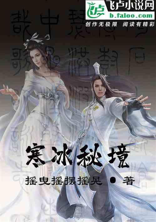 集装箱货运列车拼图