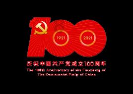 宅男财经｜马斯克称赞中国基建，为何美国高铁建设难？